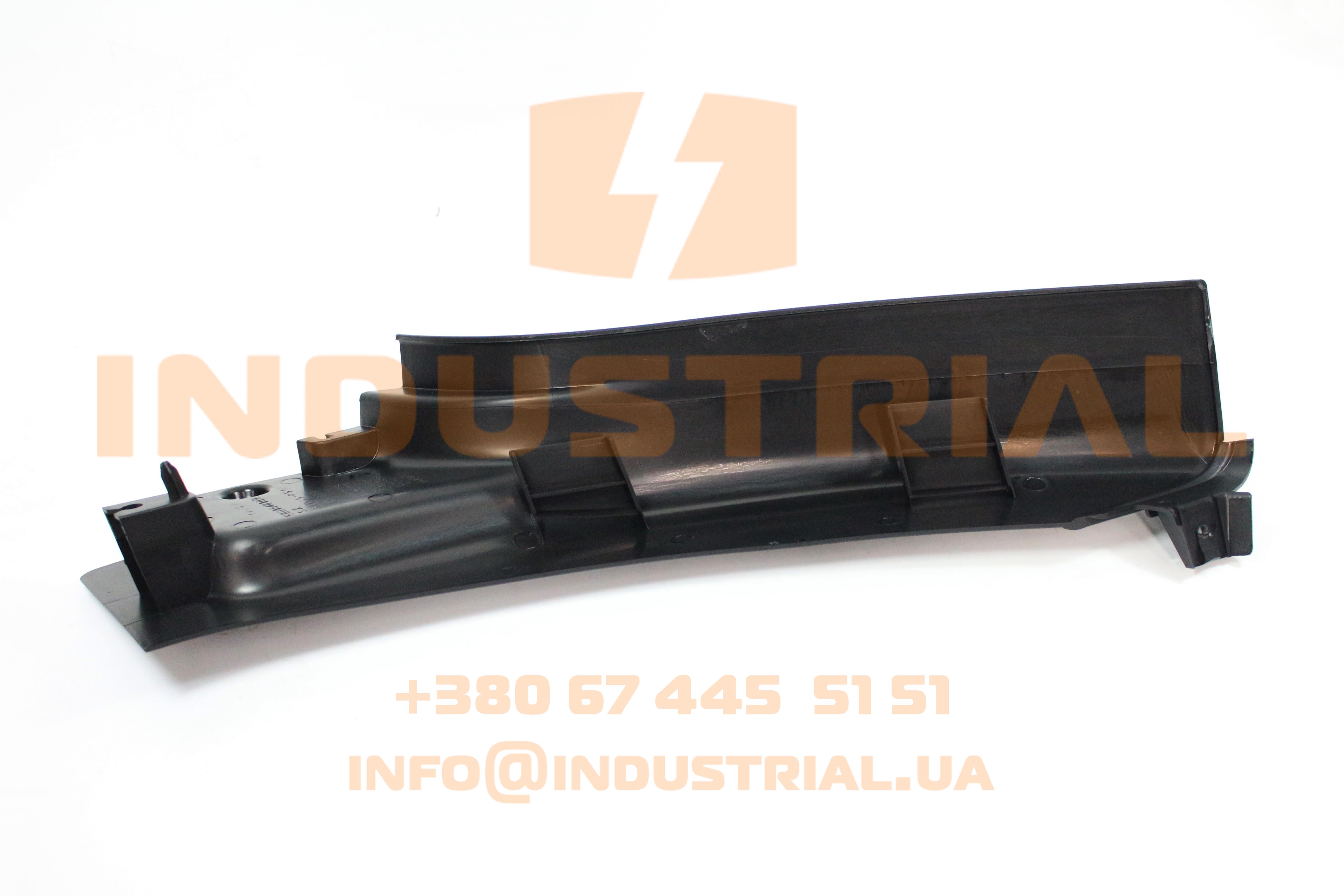 CNH 6138815